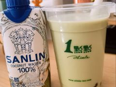 椰子水-1点点(岗顶店)