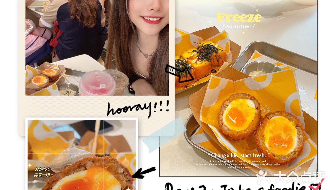 我系一个炸弹都敢食嘅人🤣问你地怕未？