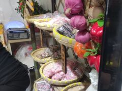 -苏州市吴中区光福窑上花果蜜饯厂