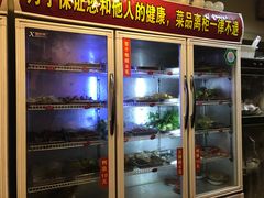 -三番火辣串串香(总店)