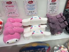 -LUSH(威尼斯人店)