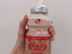 -喜茶(深圳东门1234店)