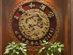 -王宝和酒家(黄浦店)