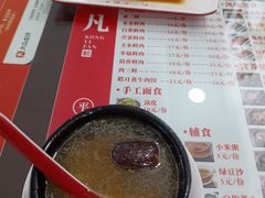 -孔一凡·手工饺子(时尚明苑店)