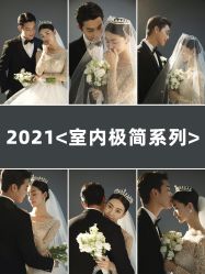 -CD视觉婚纱摄影