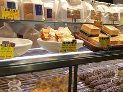-DEMO黛慕蛋糕(三街两巷店)