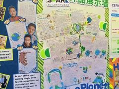 -英孚教育青少儿(河东中心)