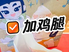 -汉堡王(徐汇绿地缤纷店)