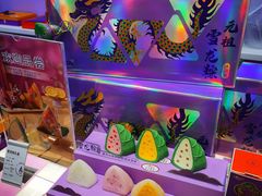 -GANSO元祖食品(滨湖万达店)