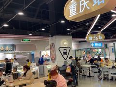 -大食代美食广场(月星环球港店)