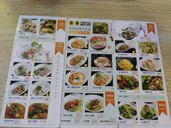 -探越越南牛肉粉(江南西分店)