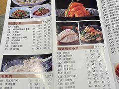 -东方柏宴