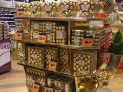 -TASTE(南海万科广场店)