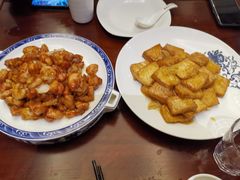 -保定会馆(秀兰店)