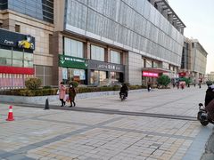 -百荣世贸商城