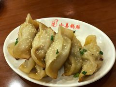 -小姜锅贴(凤凰街店)