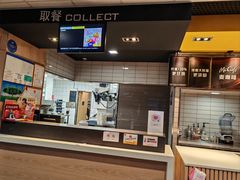 -麦当劳(松江南乐得来速店)
