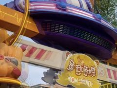 -周口店北京人遗址公园