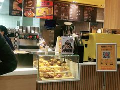 -麦当劳(欢乐谷店)