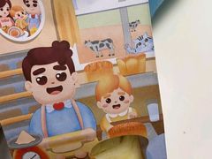-爸爸糖吐司面包(晋中印象城店)