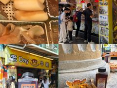 -老day牛杂(官也街总店)