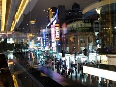 -上海丽笙精选海仑宾馆·莫赛克餐厅