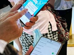 -CHARLIETOWN红茶公司(南京万象天地店)
