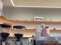 -LilBee Coffee