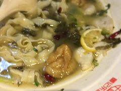 -乐达酸菜鱼面(山师东路店)