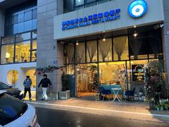 -伊斯坦布尔土耳其清真咖啡餐厅