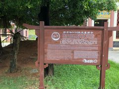 -合浦汉代文化博物馆