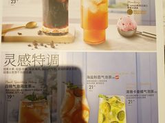 -必胜客(蚌埠东海万达店)