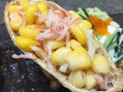 玉米蟹柳腐皮寿司-禾绿寿司·定食·拉面·烧炸(喜荟城店)
