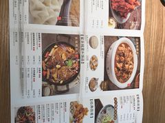 -上关雪東北菜(中房金谊店)