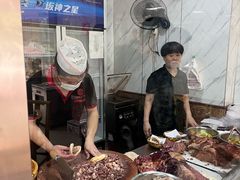-闫家驴肉火烧(五四店)