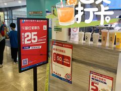 -爸爸糖吐司面包(北京西单大悦城店)
