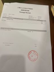 点击看大图 -上海艾儿贝佳妇产科医院
