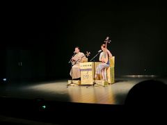 -北京大学百年讲堂