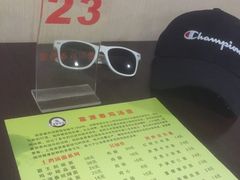 -富源春面馆(四川北路店)