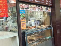 -刘长兴(逸仙桥店)