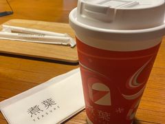 -煮叶(悠唐广场店)