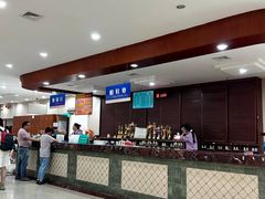 -广州保龄球馆(广州天河体育中心店)