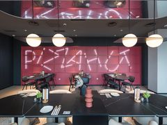 -必胜客(欧亚卖场店)