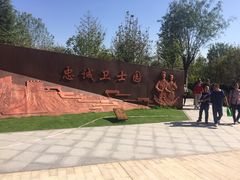 -武清南湖绿博园