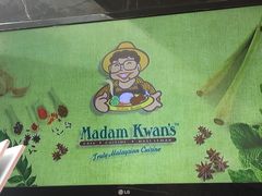 -关夫人餐厅(阳光广场店)