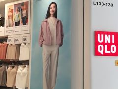 -优衣库(长沙悦方IDmall店)