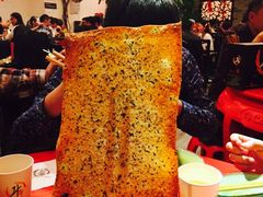 椒盐普通饼-斗鸡饭场伙(新南门店)