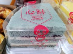 -丁香西饼屋(桂林路店)