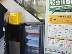 -半岛宠物医院24小时·内窥镜·牙科·碎石中心(府城大道店)