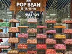 -泡泡玛特POPMART(天环购物中心店)